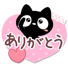 ネコたち【かわいい飾り】