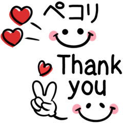 大人シンプル♡可愛い1番使える敬語