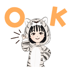 虎みたいな女むつこ