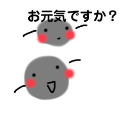 ふわふわ粉舞子