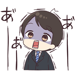 げんかい社畜くん。