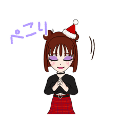 アバターのスタンプ ！