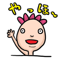 しほっほほーミラクルシネマ