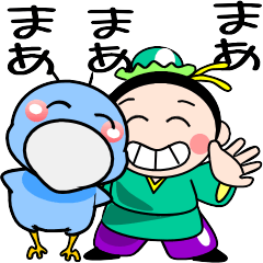 はしびろのコウちゃん9【BIGで夏で七夕】