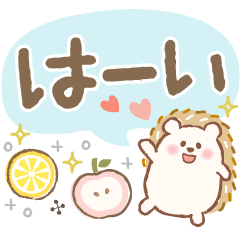 爽やか大人カワイイ♡夏のでか文字