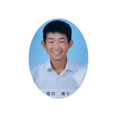 スタンプしんぺいぺい3