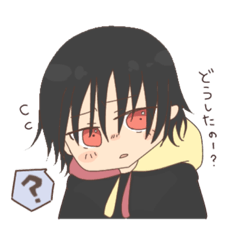 かわいいのあたろスタンプ