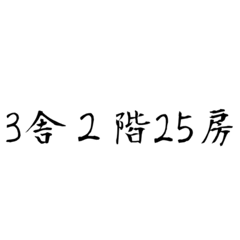 B太郎シリーズ待望の第2弾！！