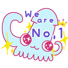 魅力全開なイカさん