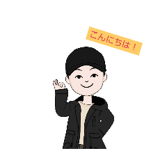 ア、ア、アバターァ～♪