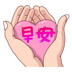 all good morning greetings