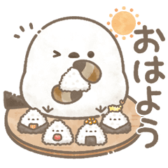 もちっと！シマエナガさん。＊文字大きめ