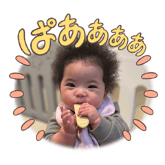 あかりんちゃんスタンプ2