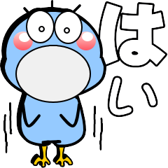 はしびろのコウちゃん15【BIGでジャンボ】