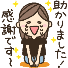 【敬語】ほんわかたま子さん【日常】