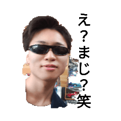 今日はなんのスタンプ使おうかな