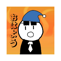 ダッサ ・サングラス(小学生卒作NEW！)