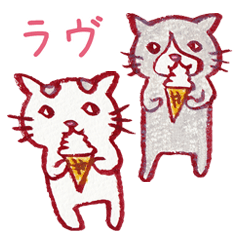 くちばし　さくぞう14♪るるるラヴ♪