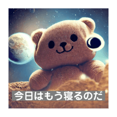 クマさんのAIスタンプ 3