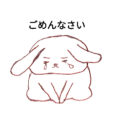 表情ゆたかなお友だち