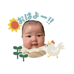 おーちゃんスタンプ(〜3ヶ月Ver.)