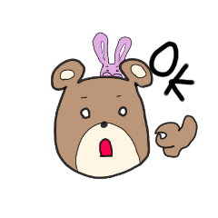 くまおといきる　1番目