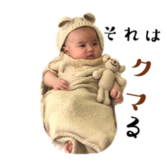 るくるくるっくん♡vol.1