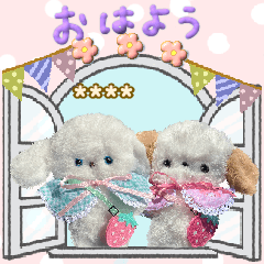 本物のぬいぐるみ♡愛犬わんこ/ふわプク/1