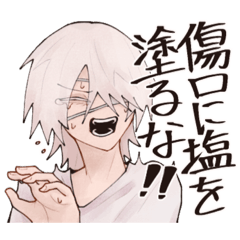 めちゃごちゃ眼帯！