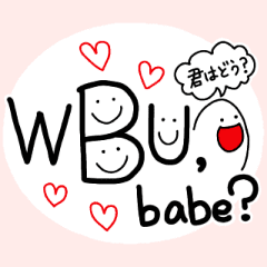 【英語】気持ちを伝える手描き文字♡92