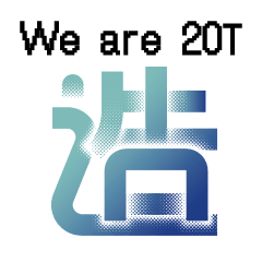 造形・メディア 20T,22G卒業おめでとう