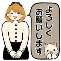 ふんわりリボンちゃん18 ♡ 毎日シンプル