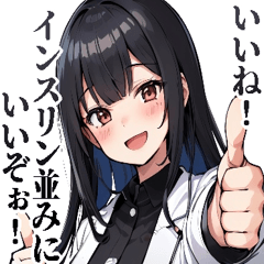 糖質制限ガールズ