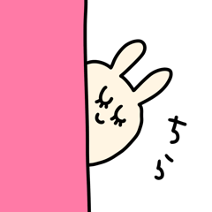 riekimのにっこりうさぎさんスタンプ
