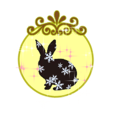 かわいいシルエット