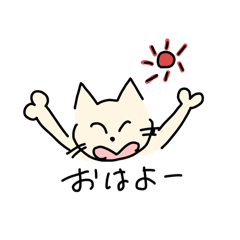 セリフねこちゃん