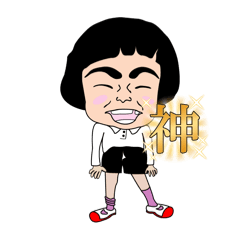 チエコ・ヨッシー