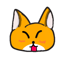 キツネ3のスタンプ！2