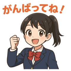 Akaris Cheerful Stickers!