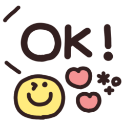 デカ文字◎シンプルメッセージ #4