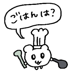 連絡系なハムスター