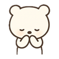 ごめんね/おねがいのスタンプ【ごじくま】