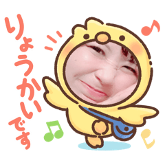 ひいやんの日常①