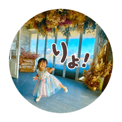 いつでもひまり