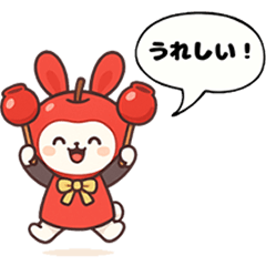 お祭りヒーロー「りんご飴うさぎのうさ子」
