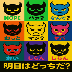 Japanese Version Coloful Devils