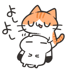 そっと寄り添うゆるうさ達のスタンプ