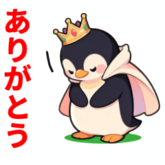 南極の王子イリオ 日常編2