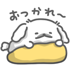 ペキニーズの日常色々