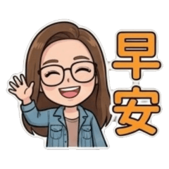 Everyday phrases 040